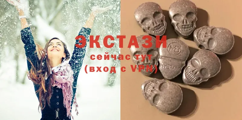 Ecstasy 280 MDMA  Сафоново 